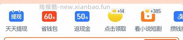 九阳恒温电热壶55一个（母婴级不锈钢） - 线报酷
