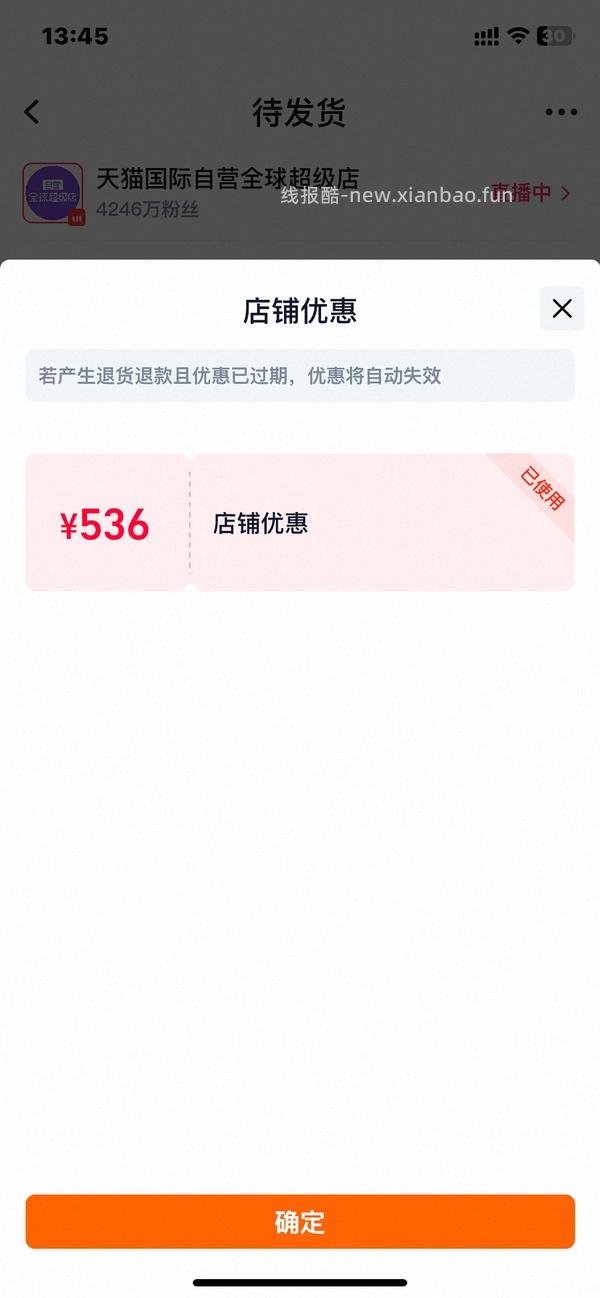 渴望5.4kg经典鸡可以做到326，不复杂，效期为2027.8 - 线报酷