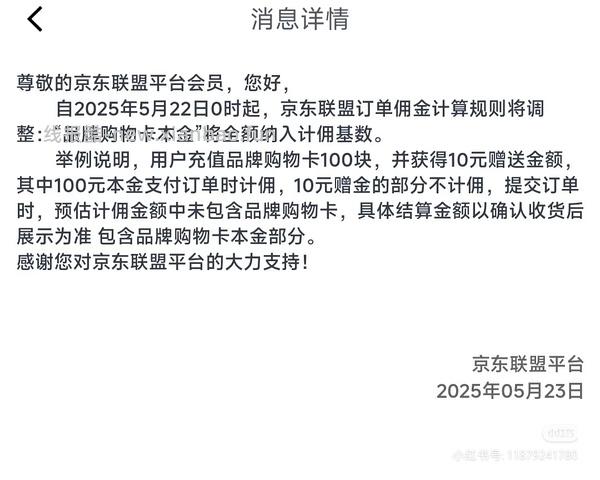 父亲节礼物 狮峰山西湖龙井好价 109一罐 - 线报酷
