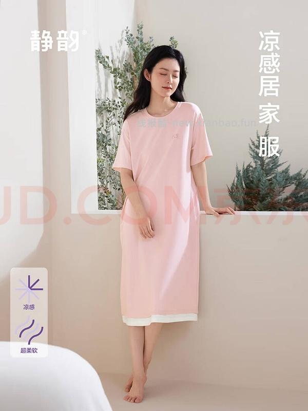 补货❗简单作业静韵睡衣31 - 线报酷