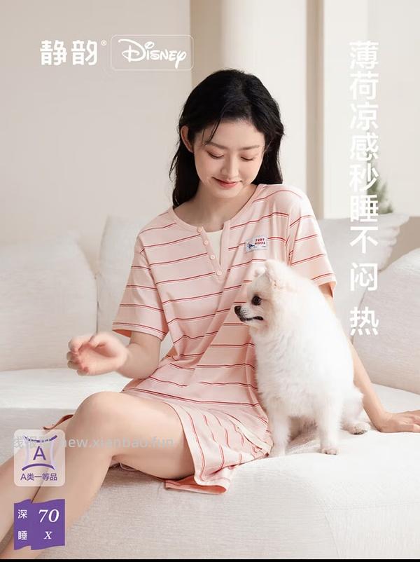 补货❗简单作业静韵睡衣31 - 线报酷