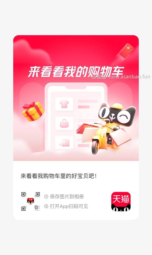 lee牛仔中裤60+ - 线报酷