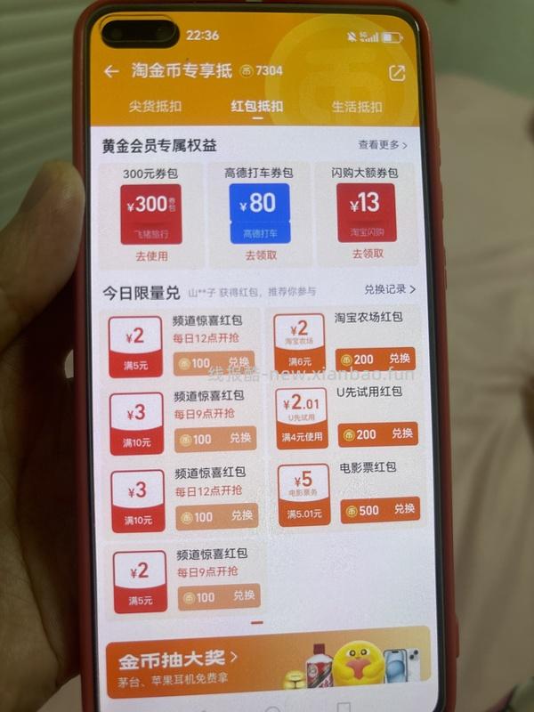 0入3瓶185ml娟姗鲜牛奶 - 线报酷