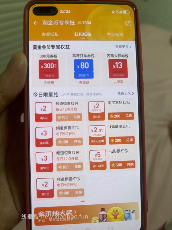 0入3瓶185ml娟姗鲜牛奶 - 线报酷