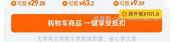 kpling包60 有好多姐妹发了双肩包好价作业👏🏻 - 线报酷