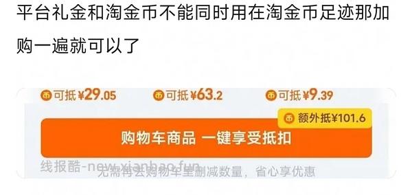 kpling包60 有好多姐妹发了双肩包好价作业👏🏻 - 线报酷