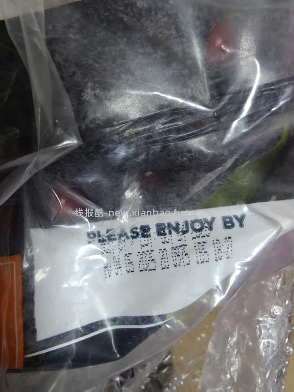 珀粹+百利，应该是好价 - 线报酷