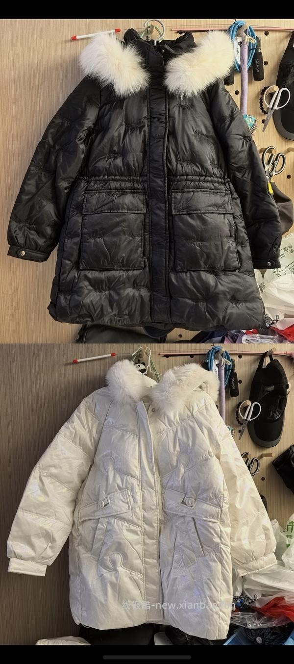 🌸好价羽绒服 - 线报酷