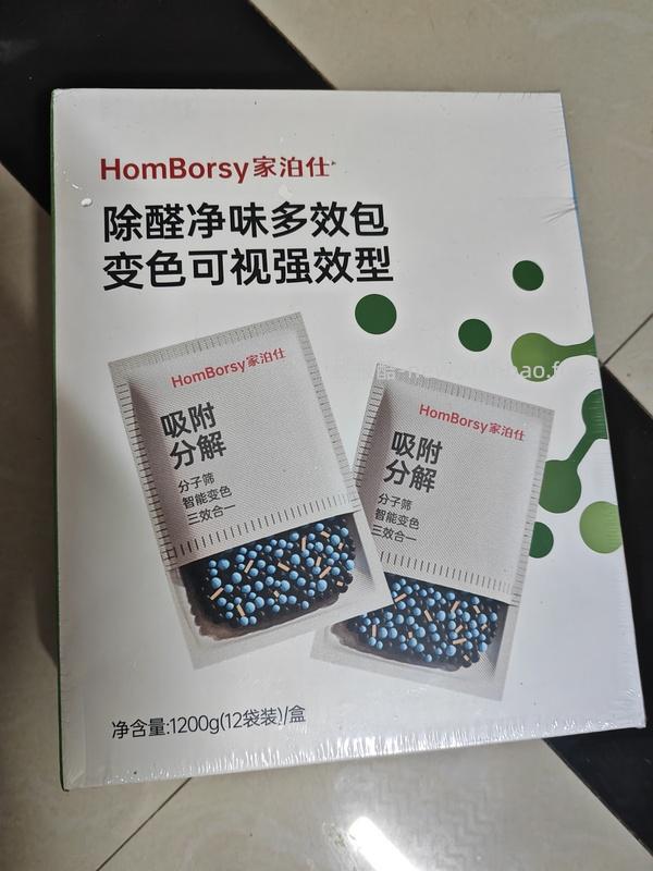 东芝低糖电饭煲到手200出头 - 线报酷