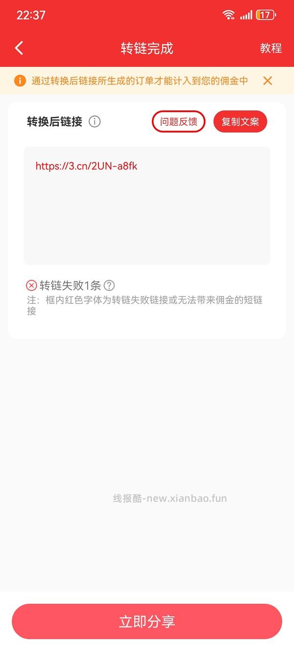 200个一次性手套4r - 线报酷