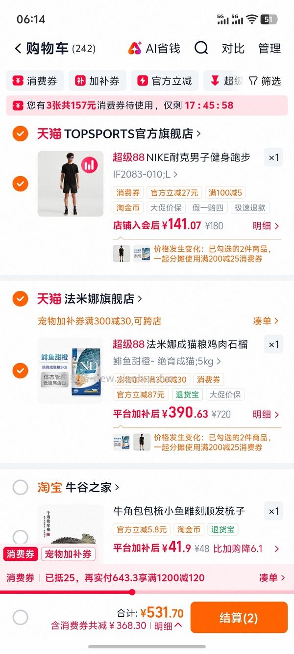 法米娜鸭肉/猪肉南瓜5kg285 - 线报酷