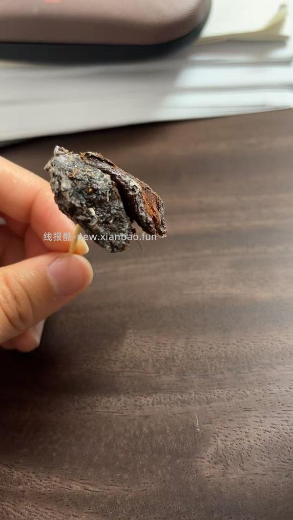 刷券反薅宏泰记话梅 - 线报酷