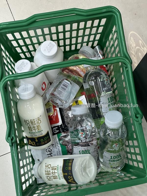 711周年庆200-100 100-50 - 线报酷
