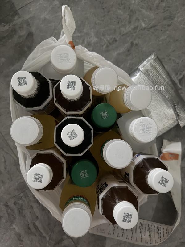 711水饮40得160 - 线报酷