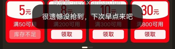 天🐱简单作业0.01美妆礼盒如有加赠还能买0.01洁柔油画一包 - 线报酷