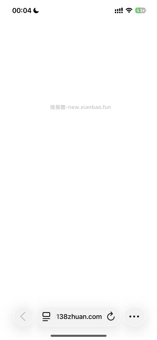 【分享】PDD五折福袋互助网站 - 线报酷