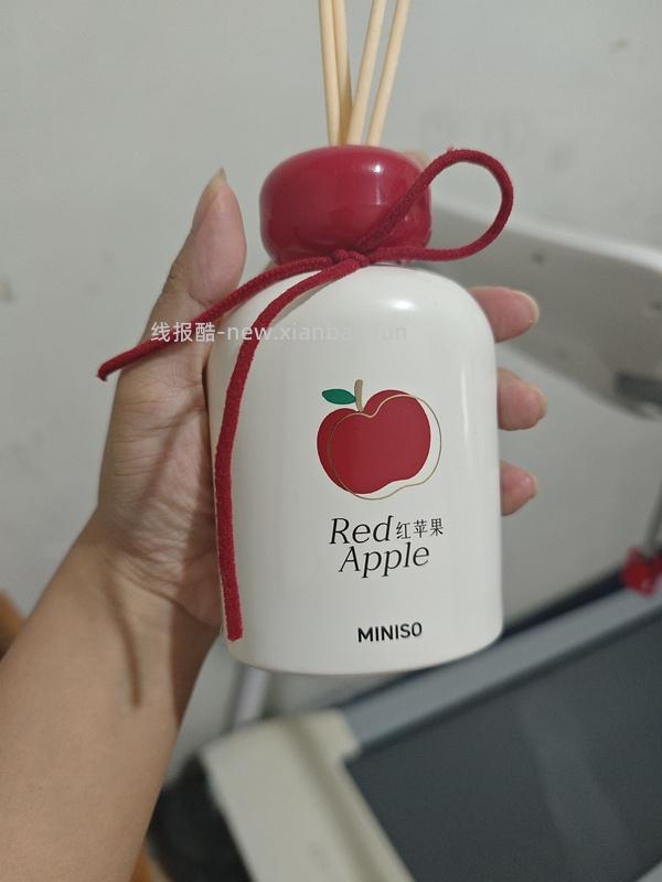 Miniso99-40 - 线报酷
