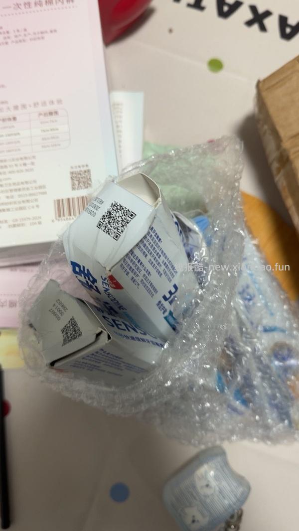 舒适达专修2支不到8块 - 线报酷