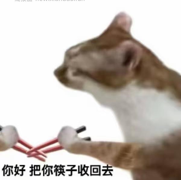 松下奶油棒直板夹2.0不到190元（算好价吗？） - 线报酷
