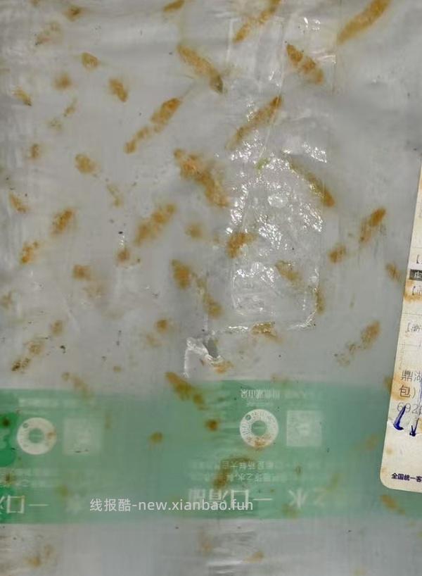 鼎湖山泉2L×8 14.76 12L 12.07 - 线报酷