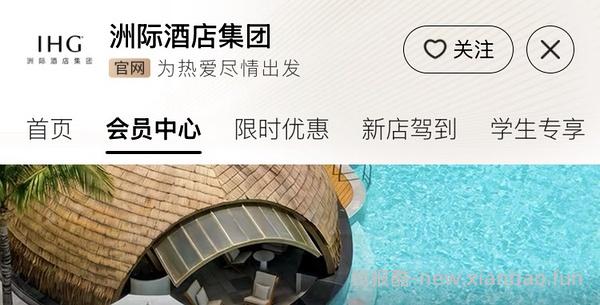 美团团购20元无门槛 - 线报酷