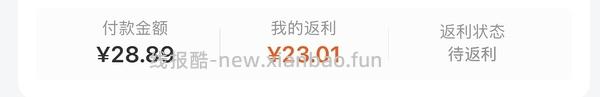 反薅牛奶18瓶125ml - 线报酷