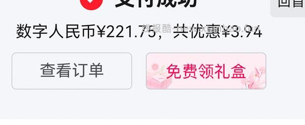 喵洁客猫砂25磅63 - 线报酷