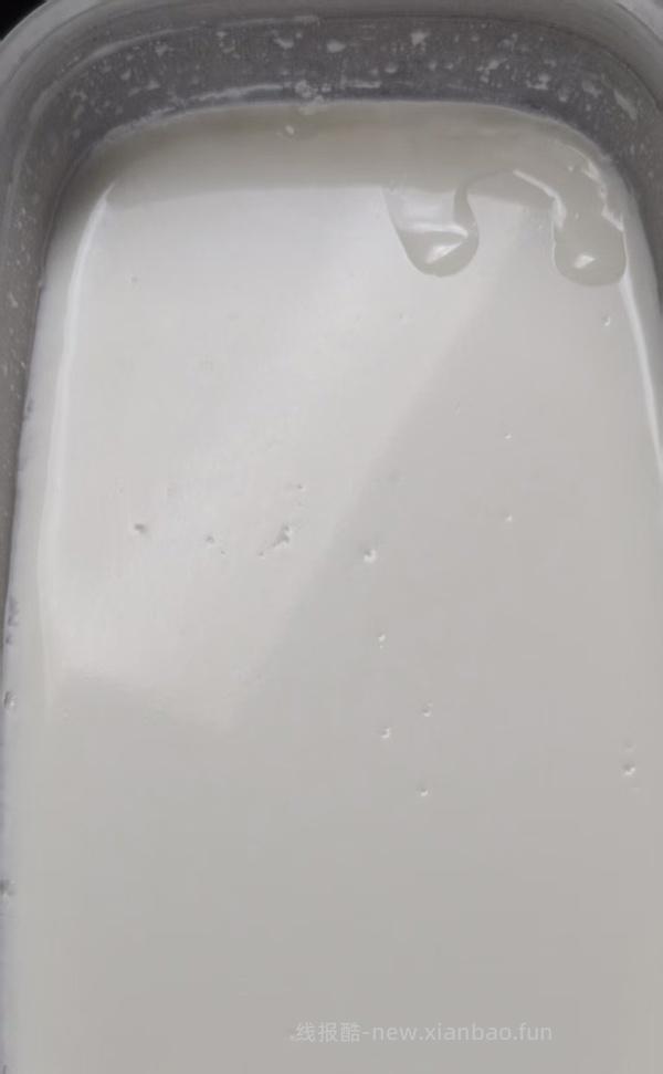 减脂人无糖希腊酸奶自由，最低可1kg/6r无糖酸奶 - 线报酷