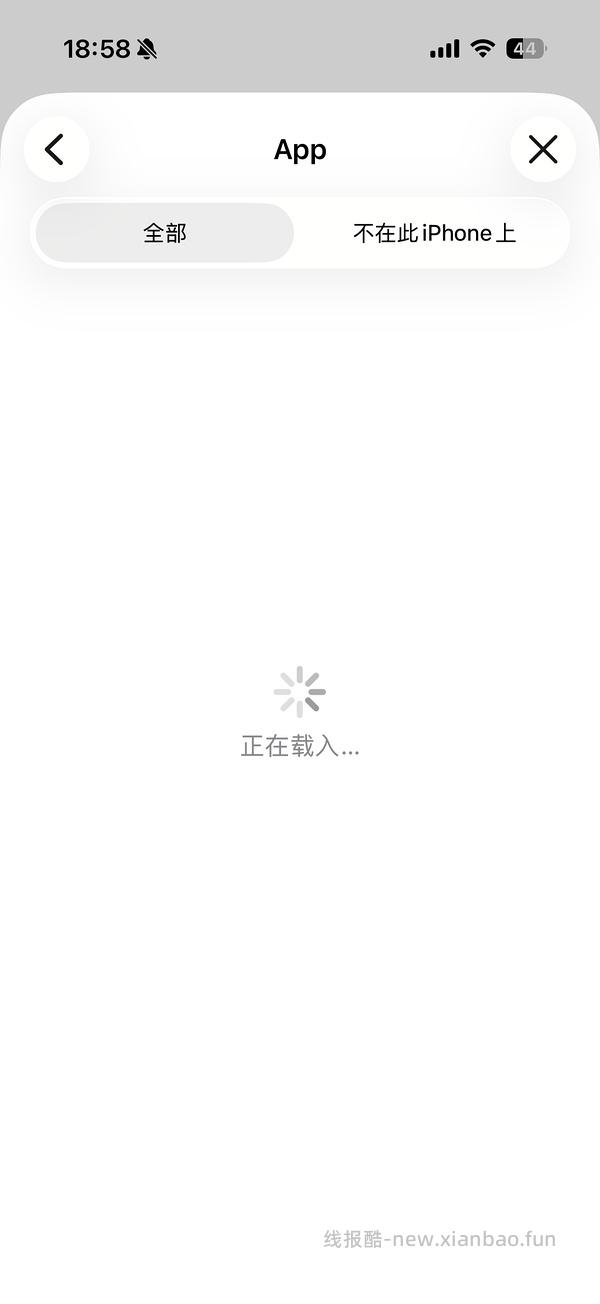 分享 湖之仆从 - 线报酷