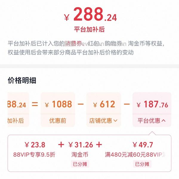 【母婴】hegen奶瓶礼盒 150ml+240ml+保温杯=225 - 线报酷