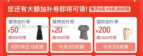 不莱玫24plus紫色353💰 - 线报酷