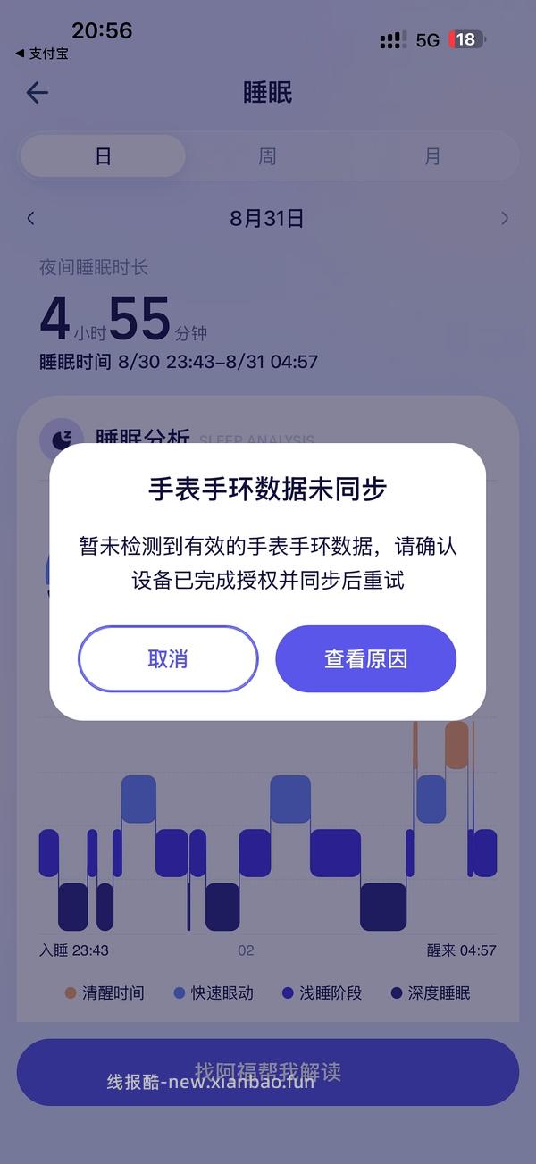 人人10块🚗 - 线报酷
