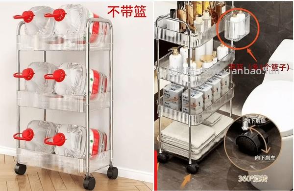 反薅3层推车，1块钱🉐大肚铁锅 - 线报酷