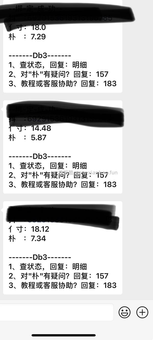 刷券0.5r得250片一次性酒精棉片 - 线报酷