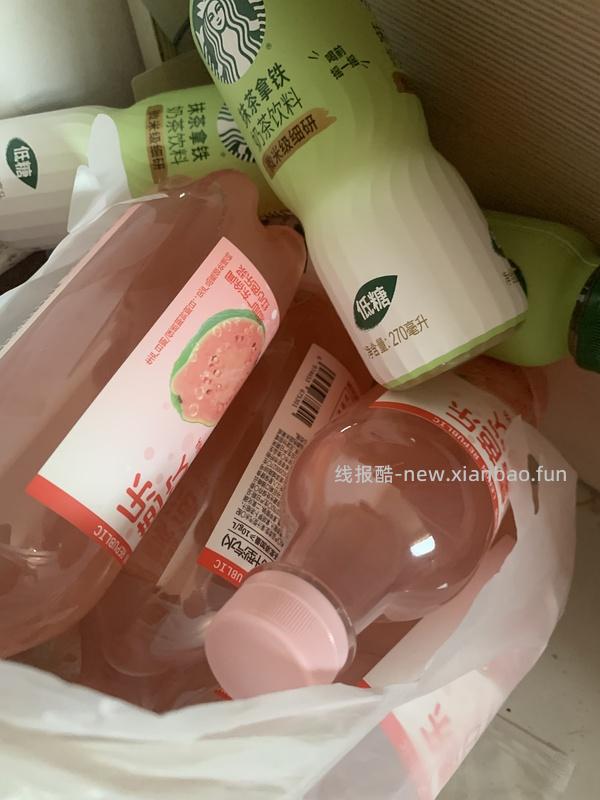 美团好想来门店自提多款0.1 可下多单 部分门店有星巴克和饮料 - 线报酷