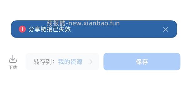  分享收集的 DK 书籍及其他书、电影、纪录片之类的 - 线报酷