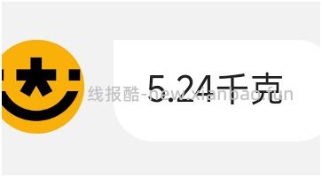 SC星益生趣猫粮226元到手20磅 - 线报酷