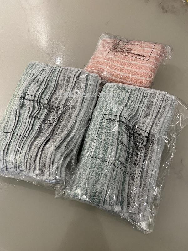 dy刷券1.5r买30条抹布（可能反薅 - 线报酷
