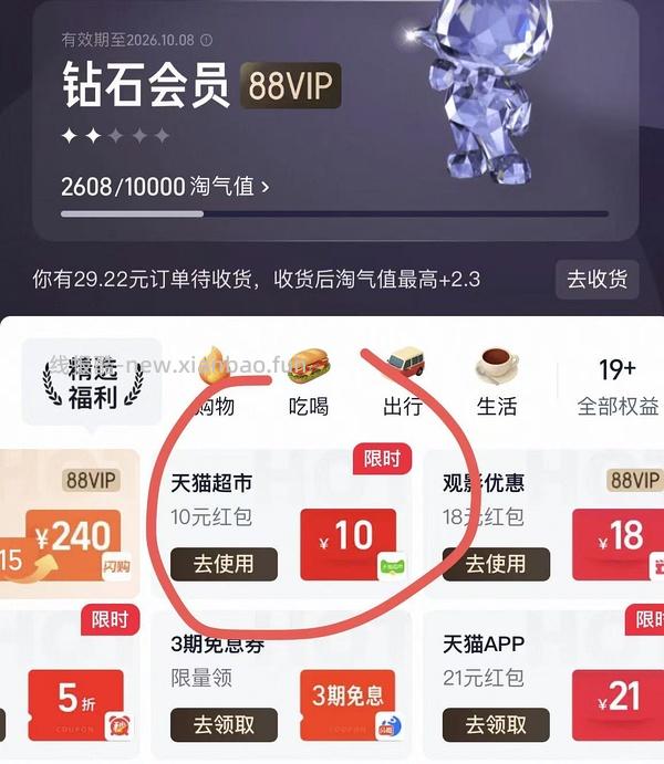 70多r入480克榴芒一刻冰皮榴莲月饼（楼里可能更低） - 线报酷