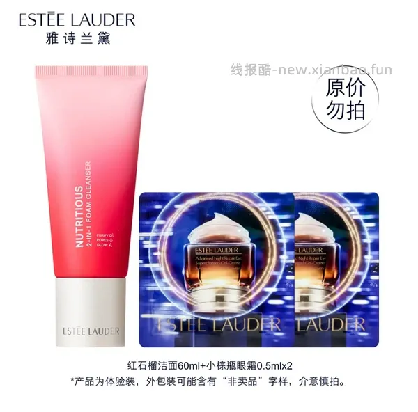 29-42开京东会员，有用请dd - 线报酷