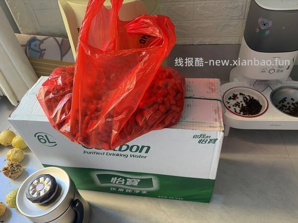 刚需饮用水，怡宝18L不到19r（车走） - 线报酷