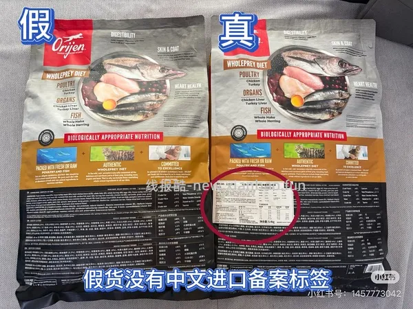渴望372-379拼团 - 线报酷