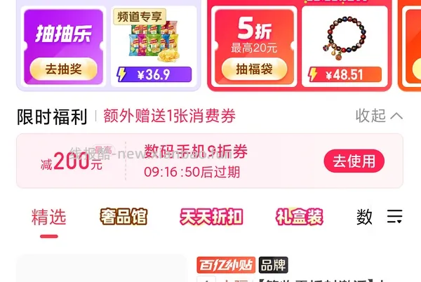 简单作业，华凌二代神机Pro1.5匹1536，广东1429，有旧机更便宜 - 线报酷