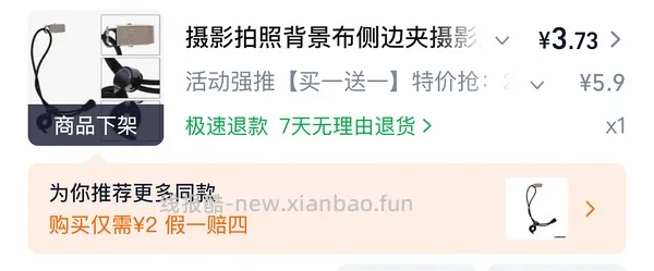 lee牛仔裤简单作业39折 150一条好价牛仔裤 - 线报酷