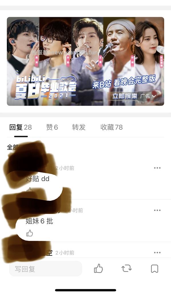 【科普】感恩买组，我来写一份移动硬盘大致科普+极致性价比款推荐+好价神价刚需价大全吧。（含机械以及固态移动硬盘两个品类） - 线报酷