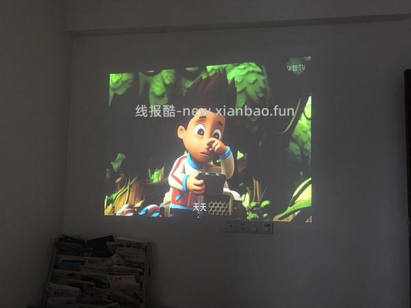 【教程】300以内的投影仪体验更新【禁搬运】不定时抽开贴 - 线报酷