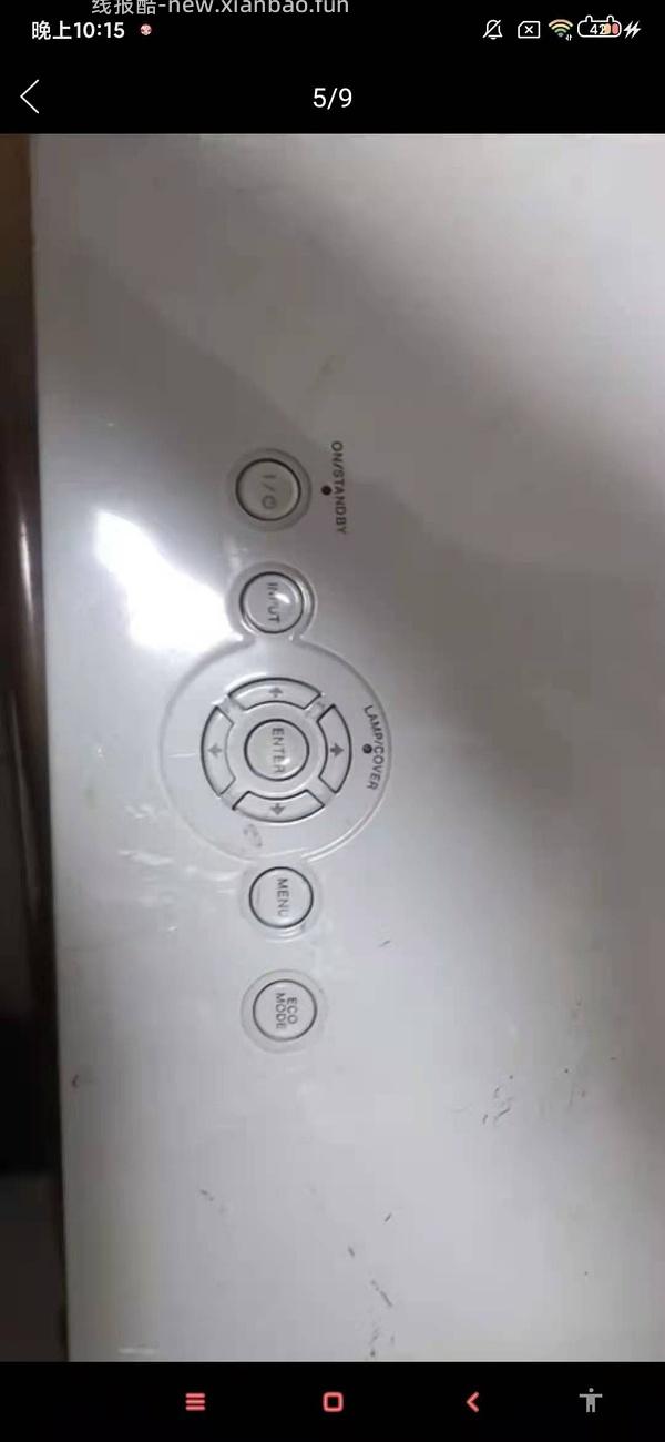 【教程】300以内的投影仪体验更新【禁搬运】不定时抽开贴 - 线报酷