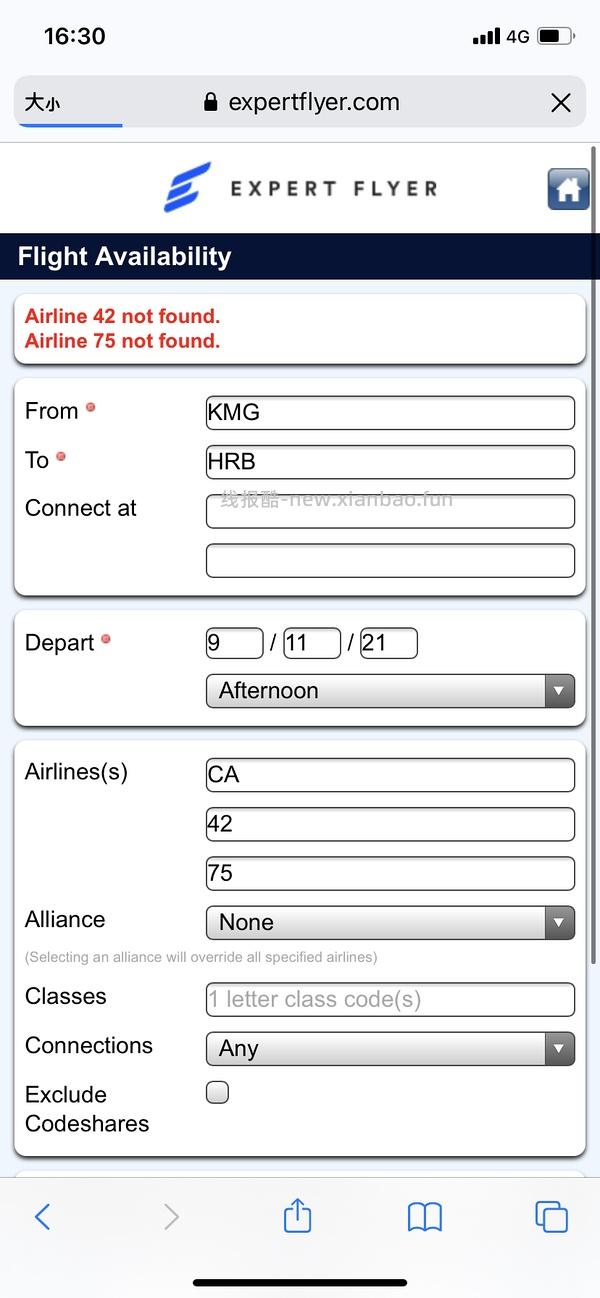 【教程】分享一下能确保购买确定航班最便宜舱位机票的方法 - 线报酷