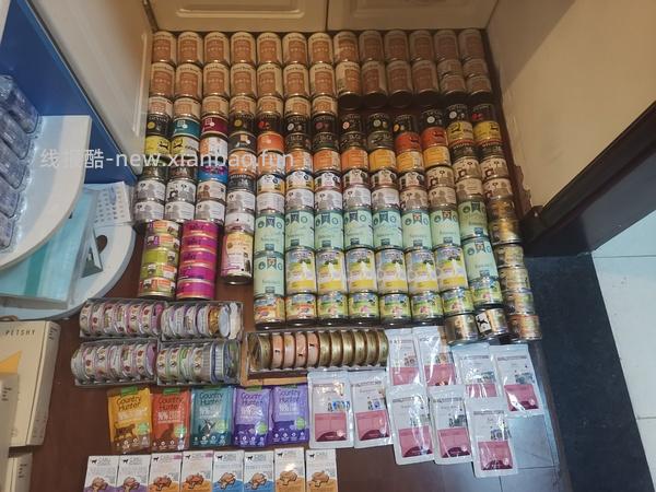 讨论/【科普】军训图及我的军训历程 - 线报酷