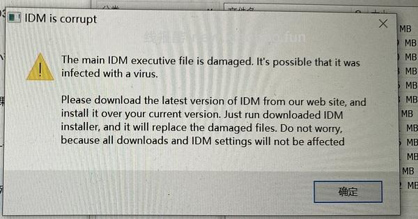 【教程】手把手教你非网盘会员如何满速下载网盘内资料（多图慎入） - 线报酷